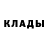 Cocaine 98% KOSTYA KALINICHENKO