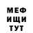 Кетамин VHQ ilya dread