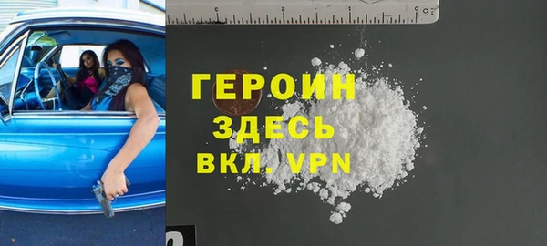ECSTASY Богданович