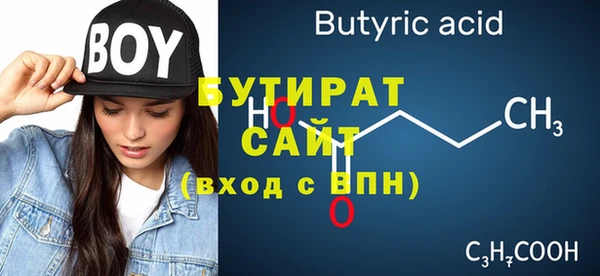 mdpv Богородицк