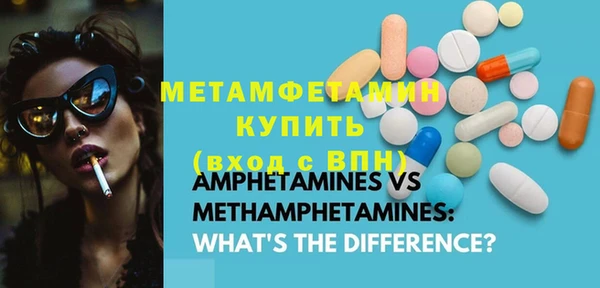 mdpv Богородицк