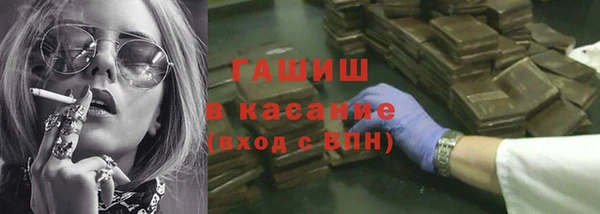 mdpv Богородицк