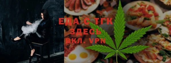 mdpv Богородицк