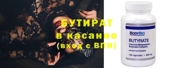 ECSTASY Богданович