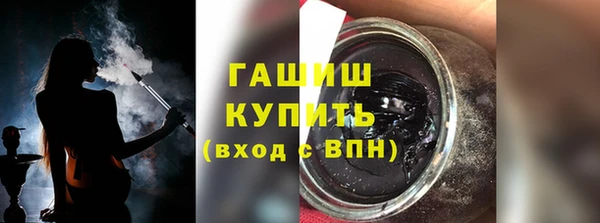 mdpv Богородицк