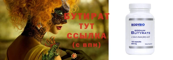 ECSTASY Богданович