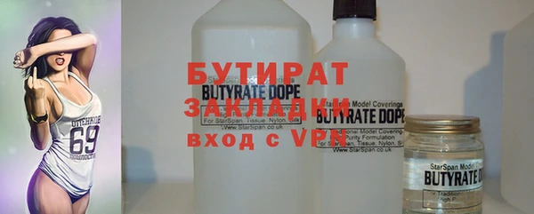 mdpv Богородицк