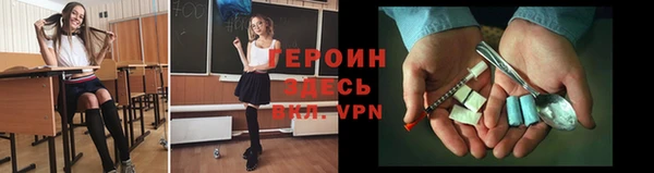 ECSTASY Богданович