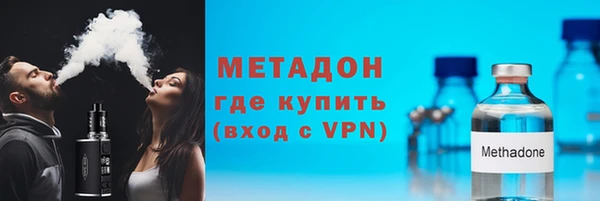 ECSTASY Богданович