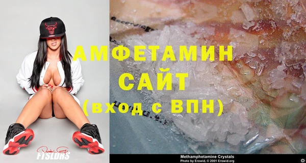 марки lsd Богородск
