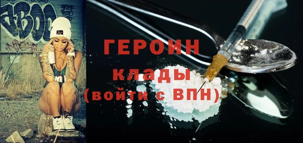 ECSTASY Богданович