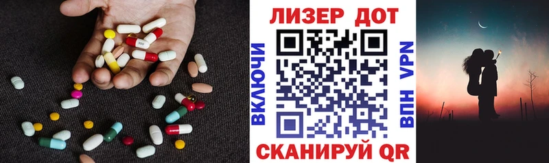 даркнет какой сайт  Шагонар  LSD-25 экстази кислота 